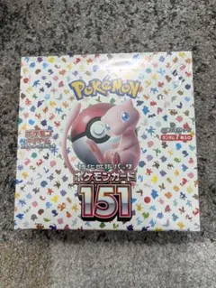 【完全未開封】ポケモンカード151 BOX シュリンク付き ワンオーナー品