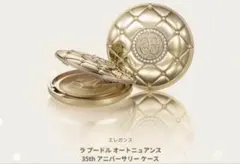 2026年最新】エレガンス ラプードル ケースのみの人気アイテム - メルカリ