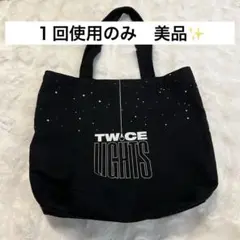 2025年最新】twice トートバッグ 痛バの人気アイテム - メルカリ