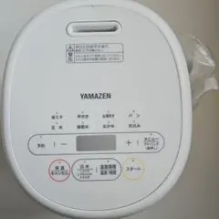 YAMAZEN 炊飯器 YJN-E1015.5合 2024年製 YAMAZEN 炊飯器 YJN-E1015.5合 2024年製の通販はau PAY マーケット