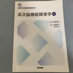 さかな様 リクエスト 4点 まとめ商品