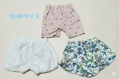 ベビー　ボトムス　ショートパンツ　女の子　gap