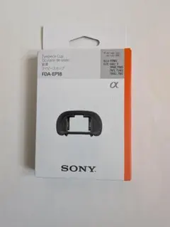 Item thumbnail for item 9ea6fd69-0f9b-4ddd-9f5b-464ec63d4a16