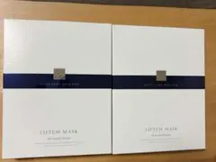 ルネセル化粧品 リトックマスク & BBクリーム セット - メルカリ