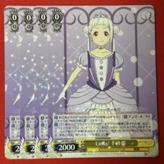 Item thumbnail for item cb949bf7-770d-467e-9993-5f07d4ac2cdc