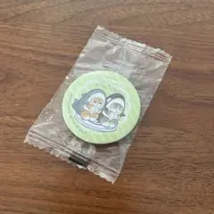 未開封　モフサンド　くら寿司　缶バッチ