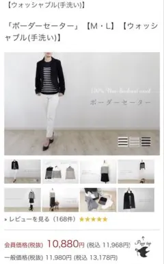 Item thumbnail for item 43c5f60c-d6ee-4670-bf8d-dc0227ba588c