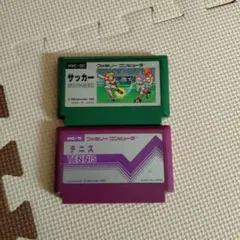 ファミコンカセット サッカー テニス セット