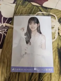 乃木坂46 一ノ瀬美空 生写真 最後に階段を駆け上がったのはいつだ？