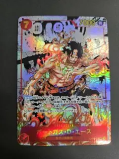 ポートガス・D・エース コミパラ ローダー+カード2枚付 2025年最新】ポートガス・d・エース スーパーパラレルの人気