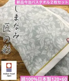 丸洗い可【シビラ】ルス キルトケット 140×190 グリーン - メルカリ