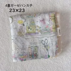 102］ユキエモン 4重ガーゼハンカチ - メルカリ