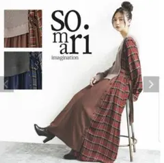 somari★　ソマリ　ワンピース　ニット　異素材　チェック柄　アシンメトリー