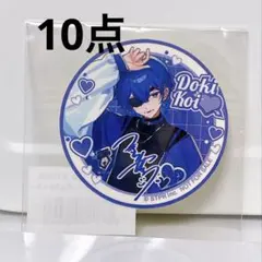 2026年最新】つきしろやしろ。の人気アイテム - メルカリ