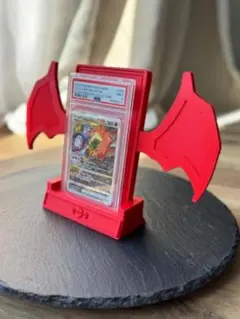 Item thumbnail for item 8f73c5d8-d3df-4cb2-bd21-baec520201a1