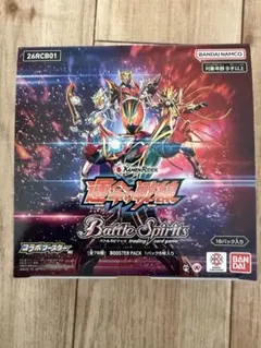 新品未開封】バトスピ 新ツルギデッキ ダークネスファング [SD17
