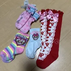 アースマジック　キッズ靴下4足セット