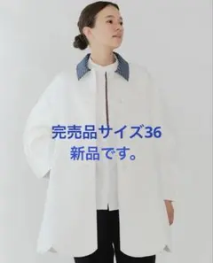 2026年最新】もくもくキルトジャケット yoriの人気アイテム - メルカリ