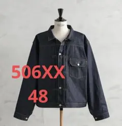 新品未開封　完売品 506XX 48 T BACK ワイパー限定販売