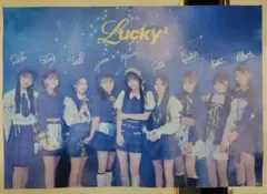 Item thumbnail for item 8ee11514-be32-4eba-8c67-7db5cbcc7aa1