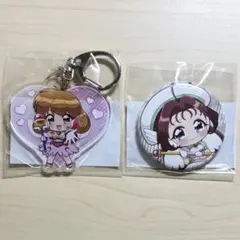 コレクターユイ りりくじ オンラインくじ 2点セット