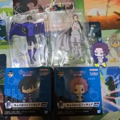 ブルーロック 一番くじ 夢の連鎖 ちょこのっこフィギュア 凛 冴 おまけ付き