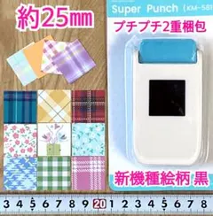 Item thumbnail for item b6a9c1b6-043e-4de6-a66b-eff4e01c8627