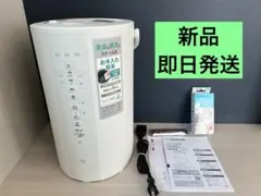 2026年最新】象印加湿器の人気アイテム - メルカリ