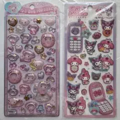 【最安値】うるちゅる マイメロベビー 平成はっぴーフォン マイメロクロミ