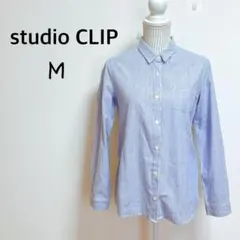 スタジオクリップ　ストライプコットンシャツ　長袖【M】羽織り　ナチュラル系