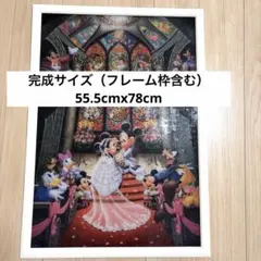 ディズニー　ステンドアートジグソーパズル（1000ピース）のサムネイル