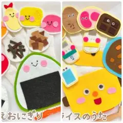 な様 リクエスト 2点 まとめ商品