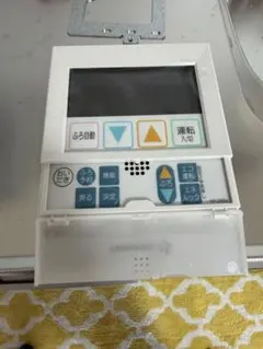 Housetec 壁ピタパック　台所リモコン KR-290V 本体 Housetec 壁ピタパック 台所リモコン KR-290V 本体 - メルカリ