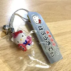 新潟限定 ご当地キティ 上杉謙信 越後の虎 ストラップ - メルカリ