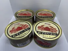 キョクヨー紅ずわいがにほぐし身 4缶セットのサムネイル