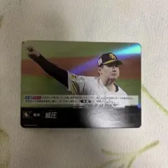 ドリームオーダー 威圧 ソフトバンクホークス