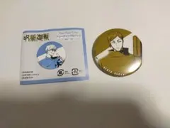 【七海健人】缶バッジ　one tone color　呪術廻戦　懐玉玉折