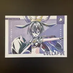 コンパス アニアート アニメイト コラプス 特典 ポストカード