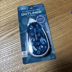 Item thumbnail for item 1e63f04e-c5b2-48a3-9d25-2bb4b5ed723d