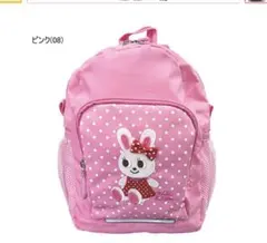 ミキハウス うさこ リュック ピンク キッズ バックパック 美品