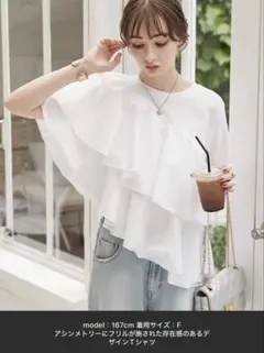 ♡ANGIEアシンメトリーフリルT白♡試着のみ超美品♡のサムネイル