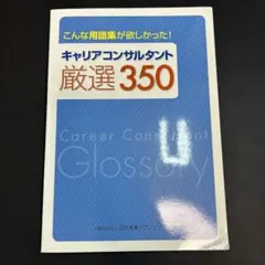 Item thumbnail for item 52c5335d-103f-4385-9adf-cd4fd0a490e0