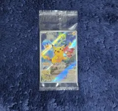 ピカチュウ：パッケージ版『ポケットモンスター スカーレット』『ポケットモンスタ…のサムネイル