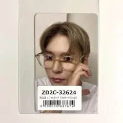 RIIZE ODYSSEY ラッキードロー第2弾 ラキドロ ウンソク