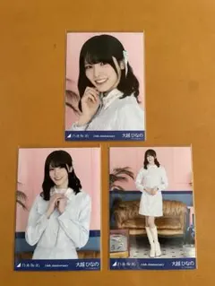 乃木坂46 生写真14th Anniversary14周年記念　3種　大越ひなののサムネイル