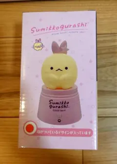 すみっコぐらし 天使なえびてん 人感＆明暗センサーライト