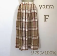 yarra☆麻100% チェックスカートのサムネイル