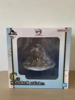 2025年最新】妓夫太郎&梅 フィギュアの人気アイテム - メルカリ