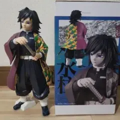 鬼滅の刃 冨岡義勇 フィギュア グランディスタ