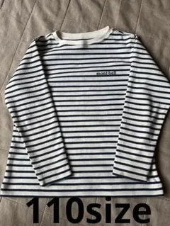 モンベル　mont-bell ウイックロン　ボーダー